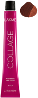 Крем-краска для волос Lakme Collage Creme Hair Color перманентная 7/59 (60мл, средний блондин махагоново-красный ) - 