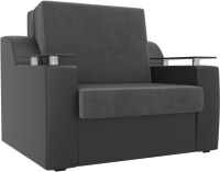 Кресло-кровать Лига Диванов Сенатор / 100703 (80, рогожка серый/экокожа черный) - 