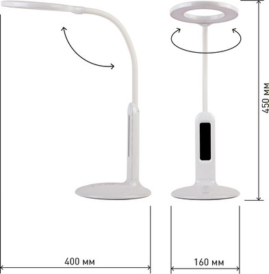 Настольная лампа ЭРА NLED-476-10W-W / Б0038591 (белый)