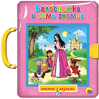 

Книга-пазл Проф-Пресс, Белоснежка и семь гномов. Дюймовочка