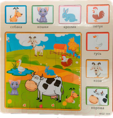 

Развивающая игра РЫЖИЙ КОТ, P00472