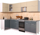 Готовая кухня Интерлиния Мила Gloss 50-12x27 (ваниль/асфальт глянец) - 
