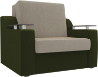 Кресло-кровать Лига Диванов Сенатор / 100689 (80, микровельвет бежевый/зеленый) - 