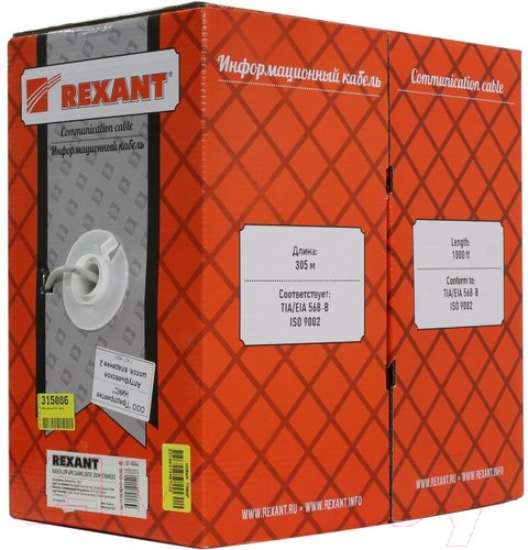 Кабель Rexant UTP 4PR 24AWG CAT5e STRANDED / 01-0044