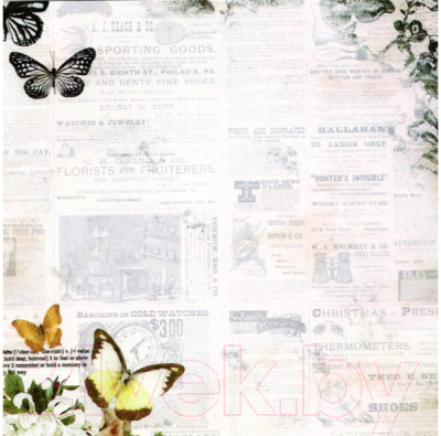 Набор бумаги для скрапбукинга БЕЛОСНЕЖКА Силуэт бабочки / 061-SB