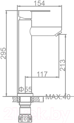 Смеситель Ledeme L71103