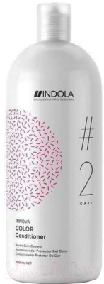 Кондиционер для волос Indola Innova №2 для окрашенных волос (1.5л)