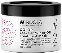 

Маска для волос Indola, Innova №2 Leave-In Rinse-Off Treatment для окрашенных волос