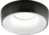 Точечный светильник Ambrella A890 BK/WH (черный/белый) - 
