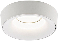 Точечный светильник Ambrella A890 WH (белый) - 