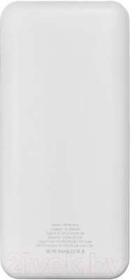 Портативное зарядное устройство Crown CMPB-603 (белый)