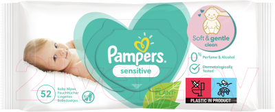Влажные салфетки детские Pampers Sensitive (52шт)