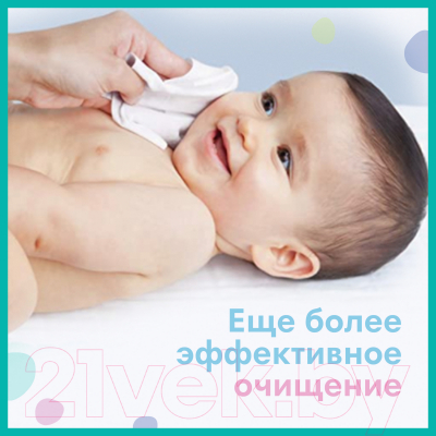 Влажные салфетки детские Pampers Fresh Clean (4x52шт)