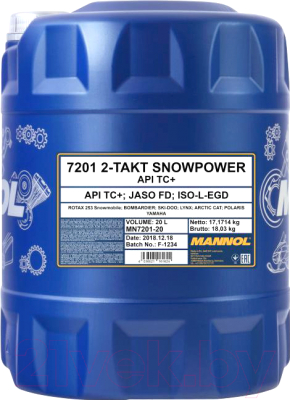 Моторное масло Mannol 2 -Takt Snowpower TC+ / MN7201 (20л)