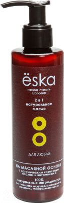 Эротическое массажное масло Eska Интимное натуральное 2 в 1 (200мл)