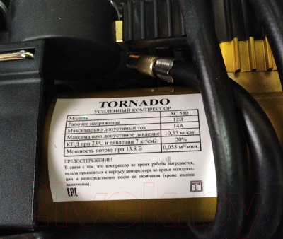 Автомобильный компрессор Tornado AC-580T
