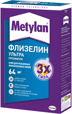 Клей для обоев Metylan Флизелин премиум ультра (500г)
