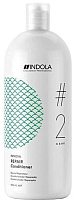 Кондиционер для волос Indola Innova №2 Repair (1.5л) - 