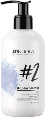 Тонирующий кондиционер для волос Indola Colorblaster Lark (300мл)