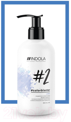 Тонирующий кондиционер для волос Indola Colorblaster Lark (300мл)