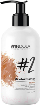 Тонирующий кондиционер для волос Indola Colorblaster Sierra (300мл)