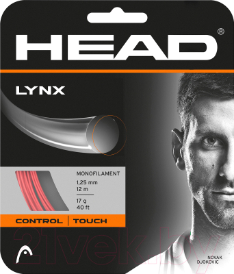 Струна для теннисной ракетки Head Lynx 17 / 281784 (12м, красный)