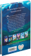Миниатюра изображения товара Книга Эксмо Анна и Эльза. Магия памяти (Дэвид Э.)