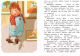Миниатюра изображения товара Книга Махаон Яркая ленточка. Малыш и Карлсон, который живет на крыше (Линдгрен А.)