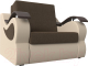 Кресло-кровать Лига Диванов Меркурий 223 / 100683 (60, рогожка коричневый/экокожа бежевый) - 