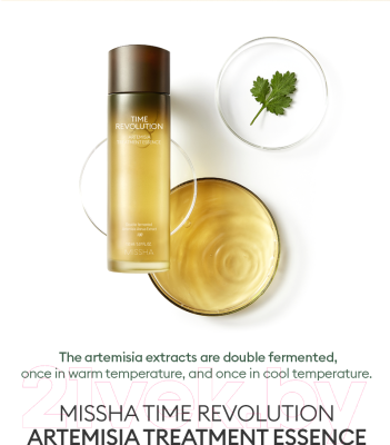 Эссенция для лица Missha Time Revolution Artemisia Treatment Essence (150мл)