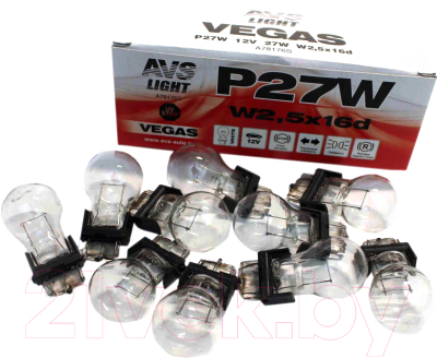 Комплект автомобильных ламп AVS Vegas A78176S (10шт)
