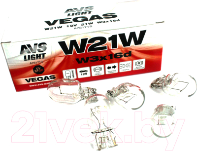 Комплект автомобильных ламп AVS Vegas A78171S (10шт)