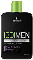 

Шампунь для волос Schwarzkopf Professional, 3D Men. Root Activator Shampoo