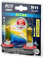 Комплект автомобильных ламп AVS Atlas Anti-Fog A78619S (2шт) - 