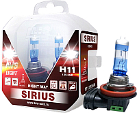 Комплект автомобильных ламп AVS Sirius Night Way A78945S (2шт) - 