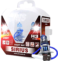 Комплект автомобильных ламп AVS Sirius Night Way A78946S (2шт) - 