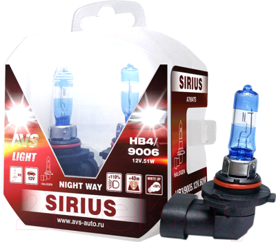 Комплект автомобильных ламп AVS Sirius Night Way A78948S (2шт)