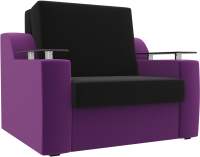 Кресло-кровать Лига Диванов Сенатор / 100696 (60, микровельвет черный/фиолетовый) - 