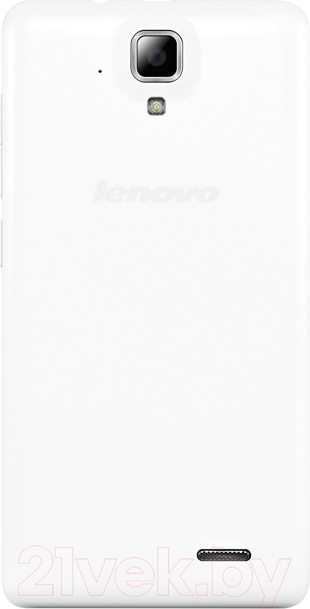 Lenovo A536 белый Смартфон 2 SIM-карты купить в Минске, Гомеле, Витебске,  Могилеве, Бресте, Гродно