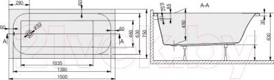 Ванна акриловая Sanplast WP/FREE 75x150