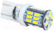 Комплект автомобильных ламп AVS T100 A07037S (2шт, белый) - 