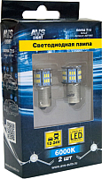 Комплект автомобильных ламп AVS S009A A07186S (2шт, белый) - 
