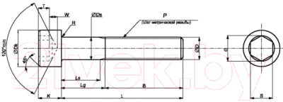 Винт ЕКТ 20x70 DIN912 прочность 8.8 / CV012171M (10шт, цинк)