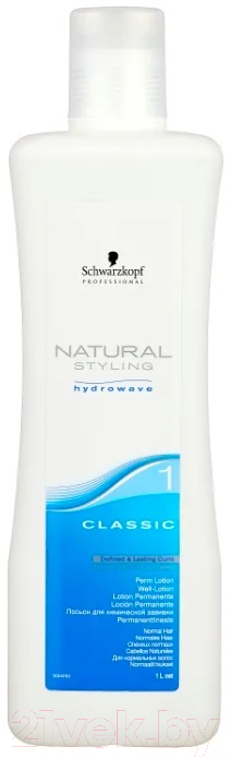 Средство для химической завивки Schwarzkopf Professional Natural Styling hydrowave Classic 1 Perm Lotion (1л)