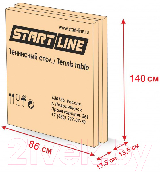 Теннисный стол Start Line Play 6043