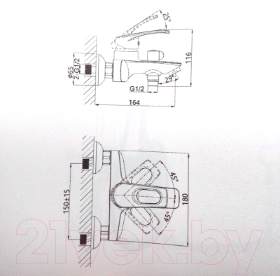 Смеситель Groneo G32112