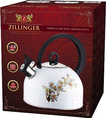 Чайник со свистком Zillinger ZL-873