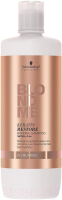 

Шампунь для волос Schwarzkopf Professional, BlondMe Keratin Restore Bonding Sulfate Free All Blondes