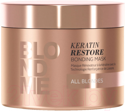 

Маска для волос Schwarzkopf Professional, BlondMe Keratin Restore Bonding All Blondes