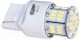 Комплект автомобильных ламп AVS T115A A07193S (2шт) - 